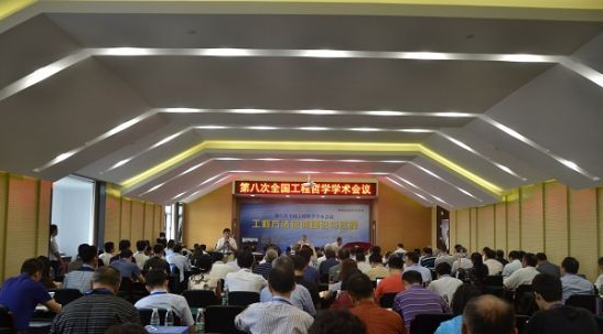 澳洲幸运10