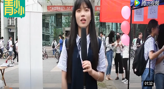 澳洲幸运10