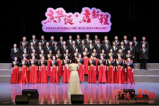 澳洲幸运10