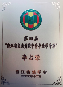 澳洲幸运10