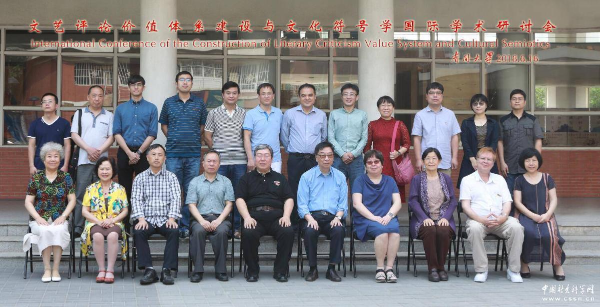 澳洲幸运10