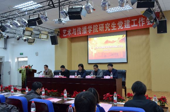 澳洲幸运10