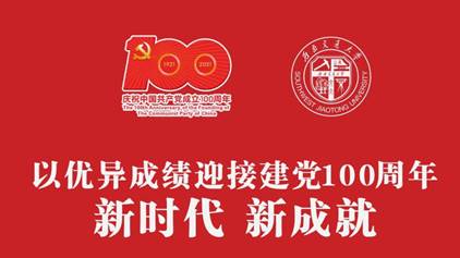 澳洲幸运10