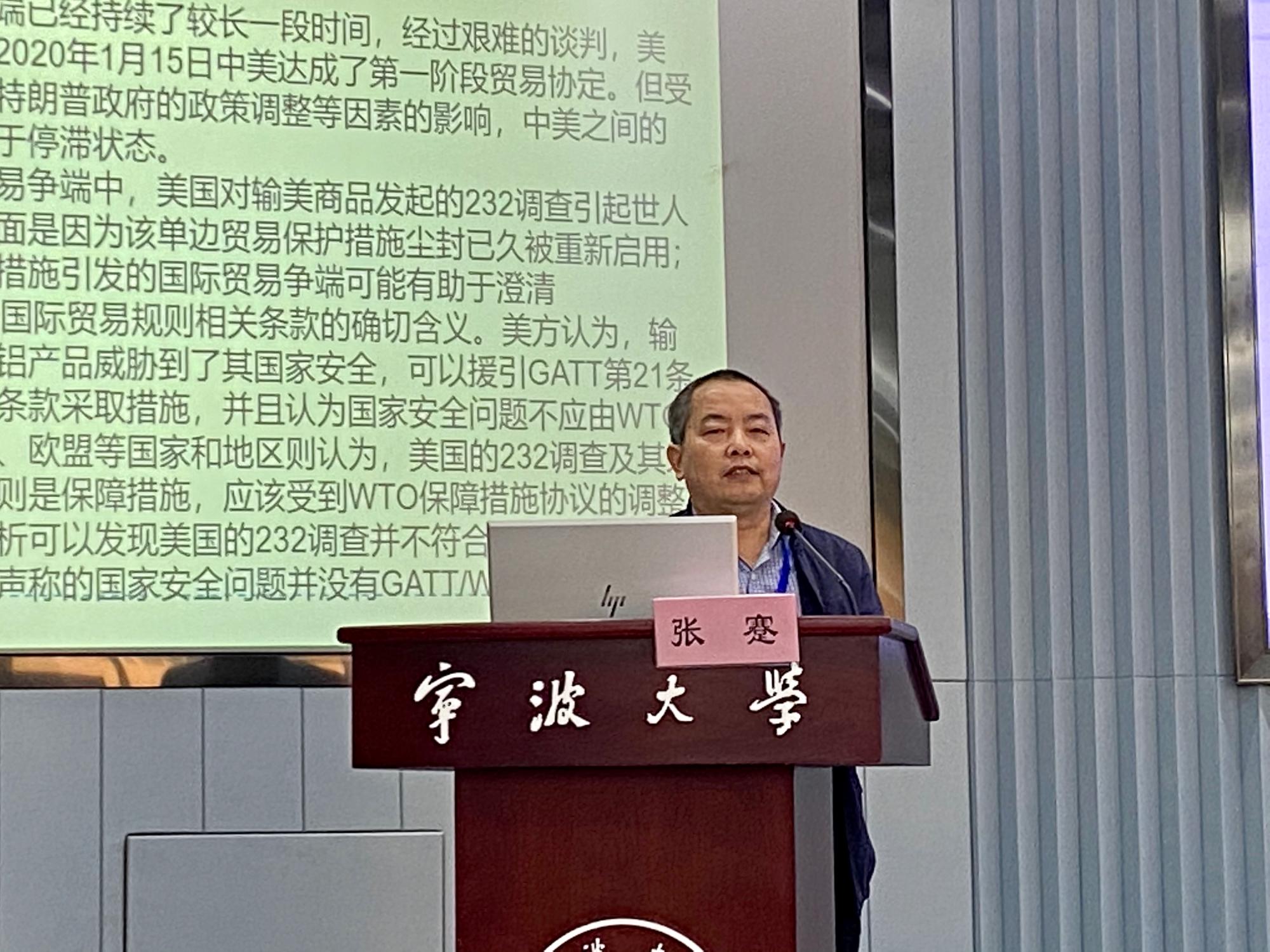 澳洲幸运10