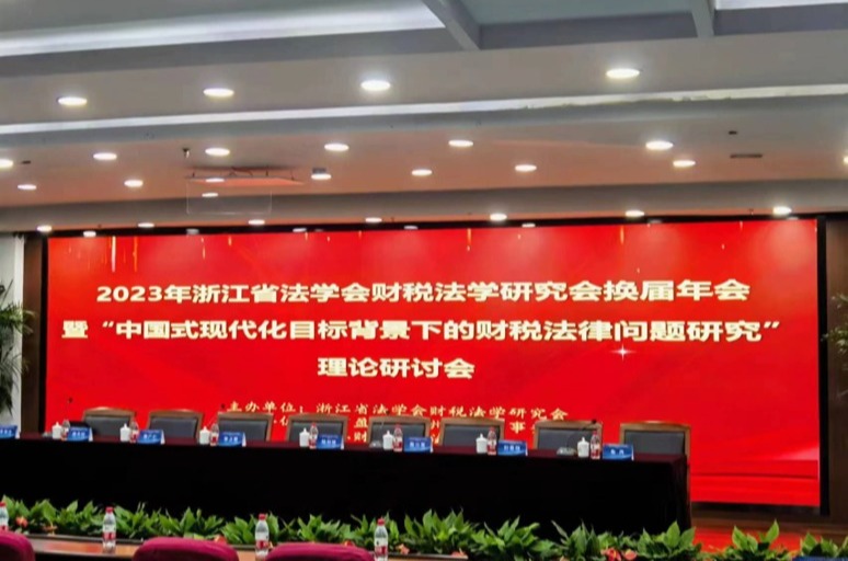 澳洲幸运10