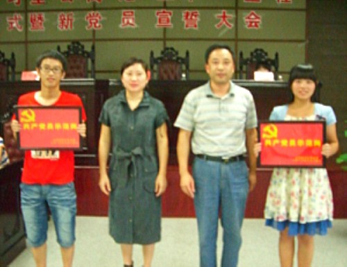 澳洲幸运10