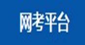 澳洲幸运10