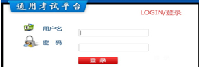 澳洲幸运10