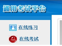 澳洲幸运10