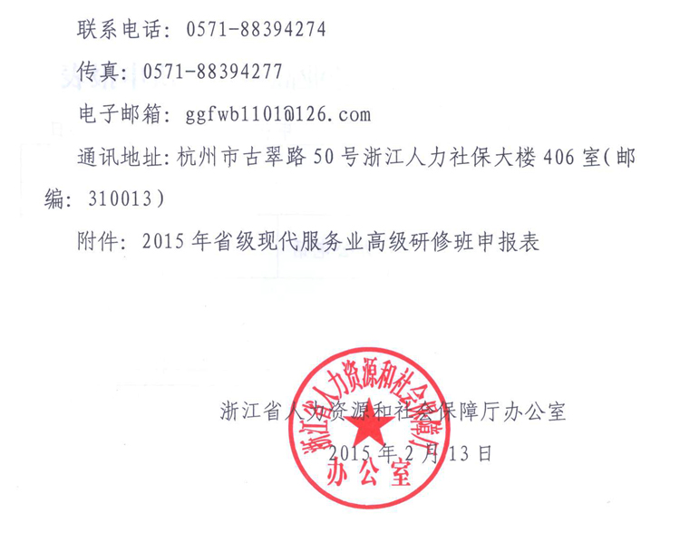 澳洲幸运10