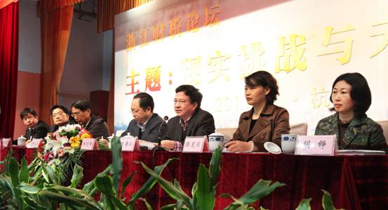 澳洲幸运10