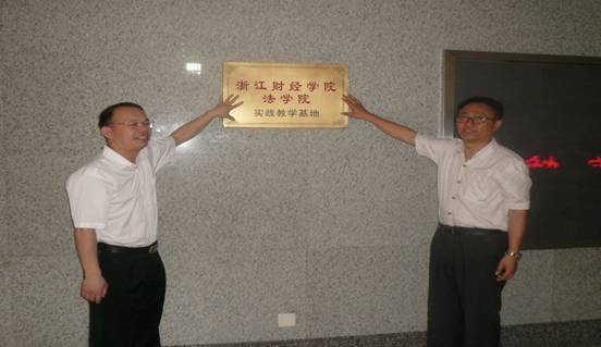 澳洲幸运10