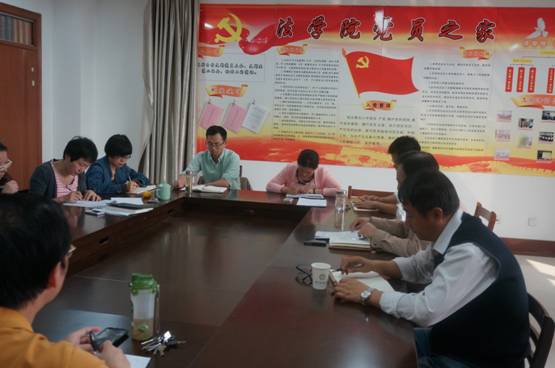 澳洲幸运10