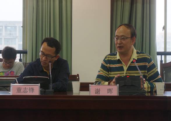 澳洲幸运10