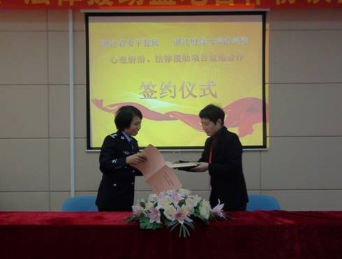 澳洲幸运10