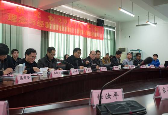 澳洲幸运10